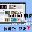 49图库澳门开奖结果历史