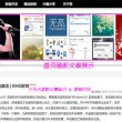 澳门图库l澳彩图库